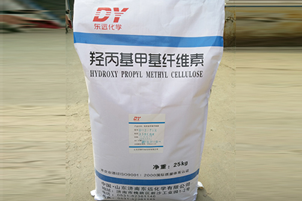 Hydroxypropylmethylcellulose